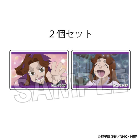 『忍たま乱太郎』つみこま 2種セット 11